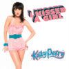 Le dolci sorprese di Katy Perry