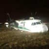 Fiumicino, aereo fuori pista in atterraggio