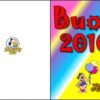 Auguri da Amica Fm
