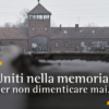 Oggi è il giorno della MEMORIA ! Non dimentichiamocelo !!!